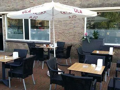 旅馆 Het Wapen Van 佩尔尼斯